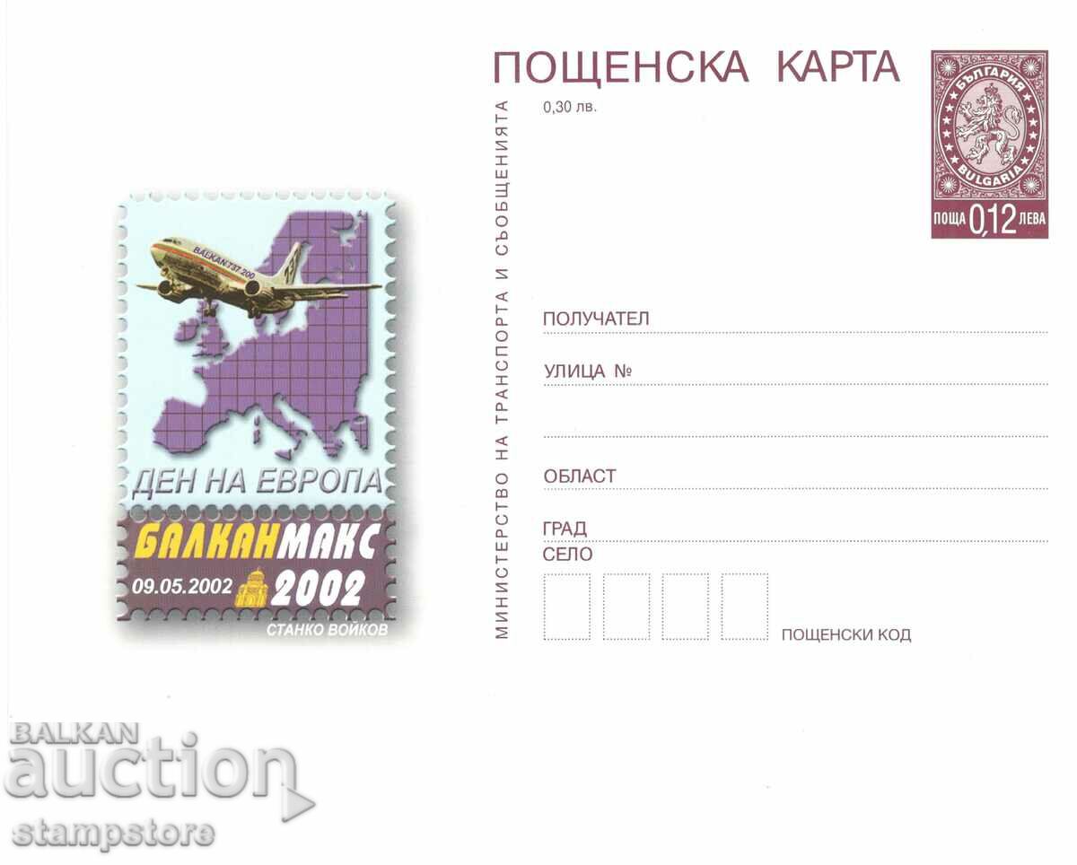 Postcard Balkanmax 2002 - Day of Europe