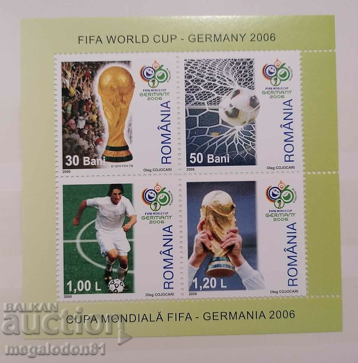 Ρουμανία - Παγκόσμιο Κύπελλο Γερμανίας 2006
