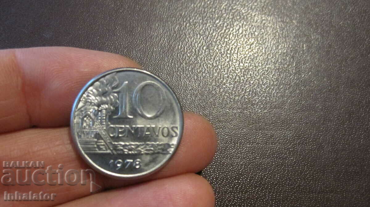 1978 10 centavos Brazilia