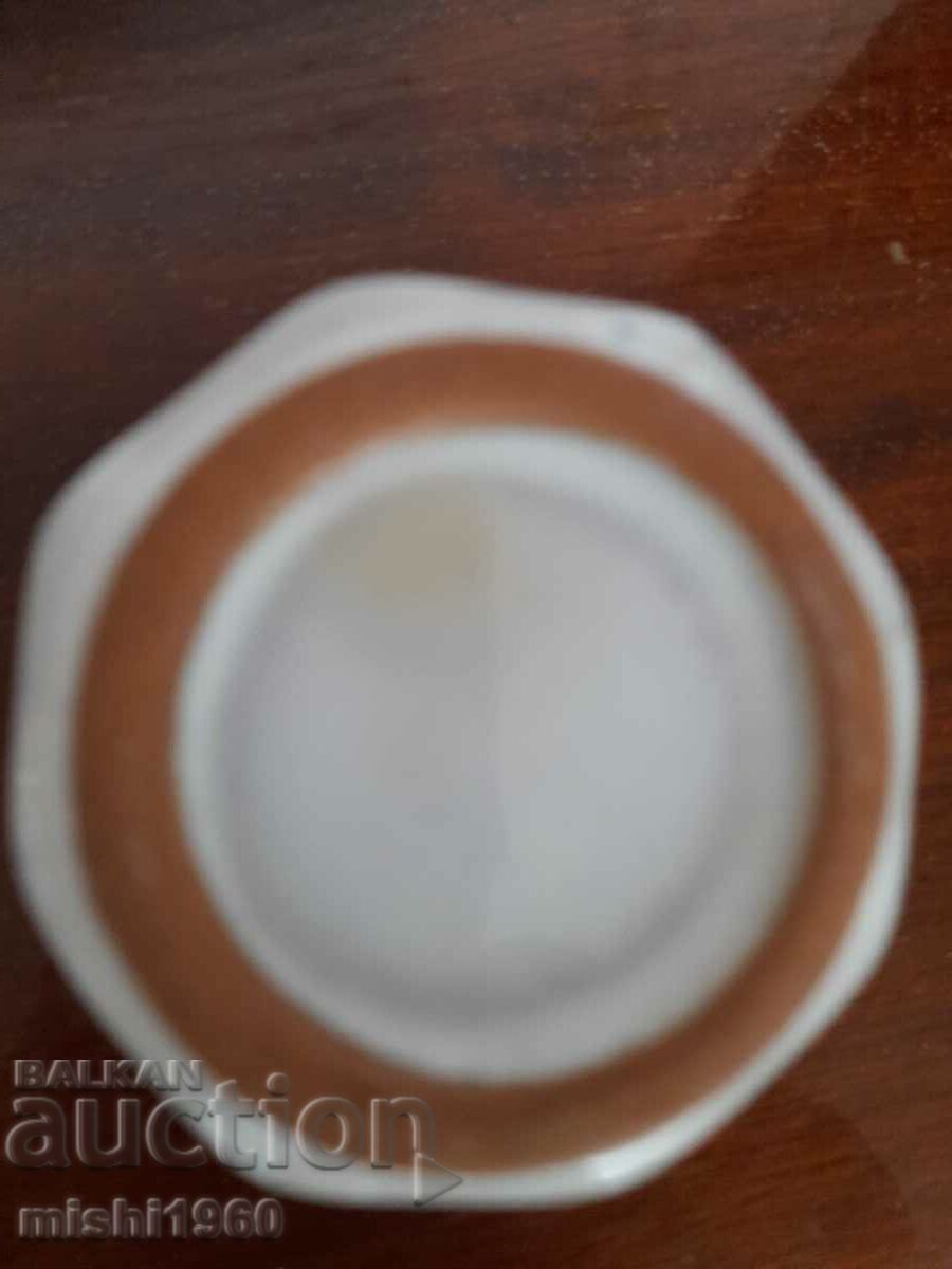 A vase with price 4.00 BGN | € 2.05 A vase with price 4.00 BGN | € 2.05