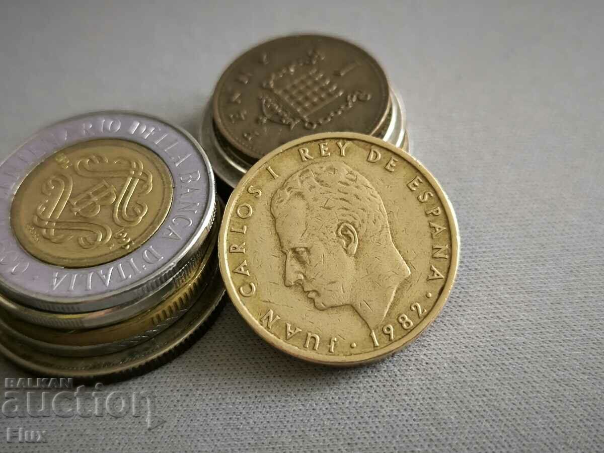 Coin - Spain - 100 pesetas | 1982 with price 2.65 BGN | € 1.35 Coin - Spain - 100 pesetas | 1982 with price 2.65 BGN | € 1.35