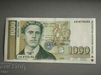 Τραπεζογραμμάτιο - Βουλγαρία - 1000 BGN UNC | 1994