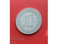 Algeria-10 dinars 1992