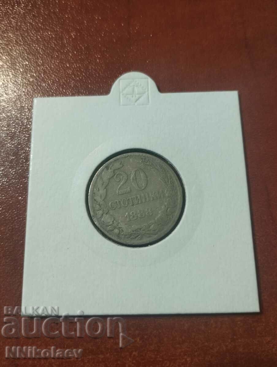 България 20 стотинки 1888 г.