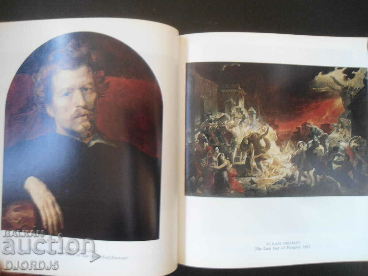 Delivery of THE RUSSIAN MUSEUM