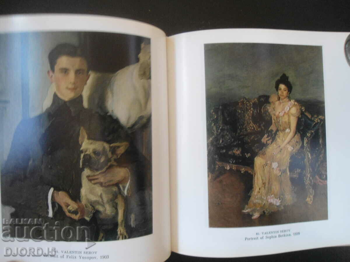 THE RUSSIAN MUSEUM - 5