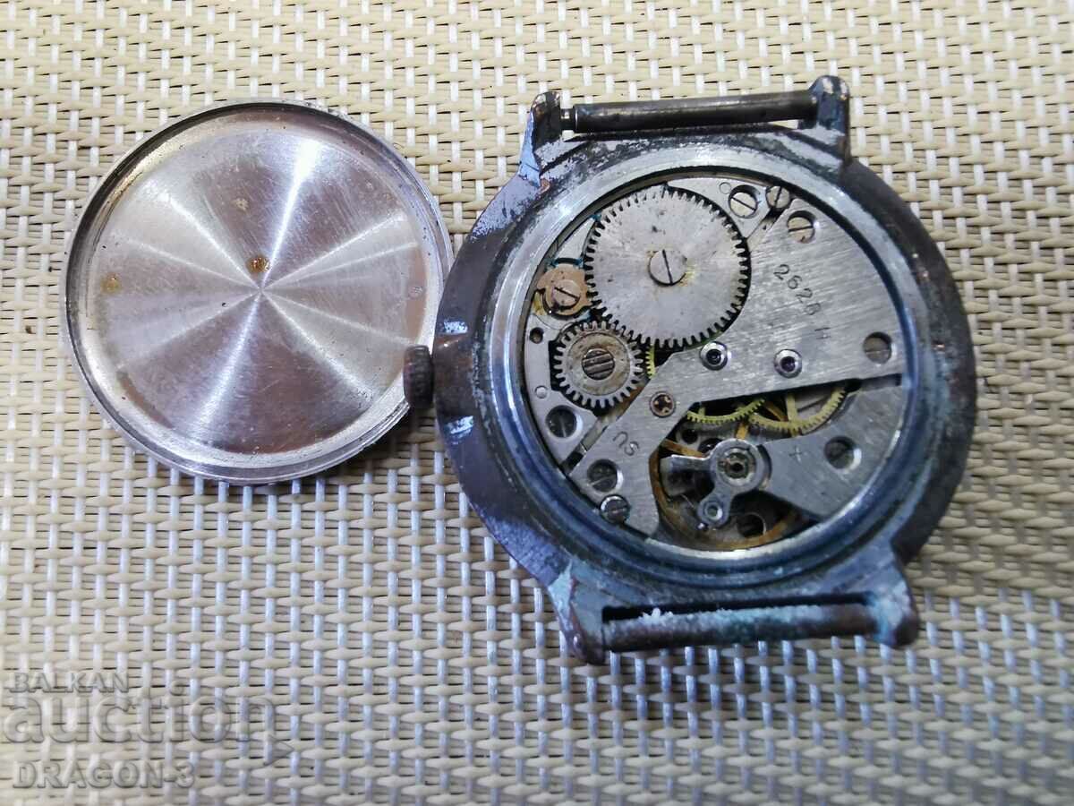 Auction ROCKET Auction ROCKET