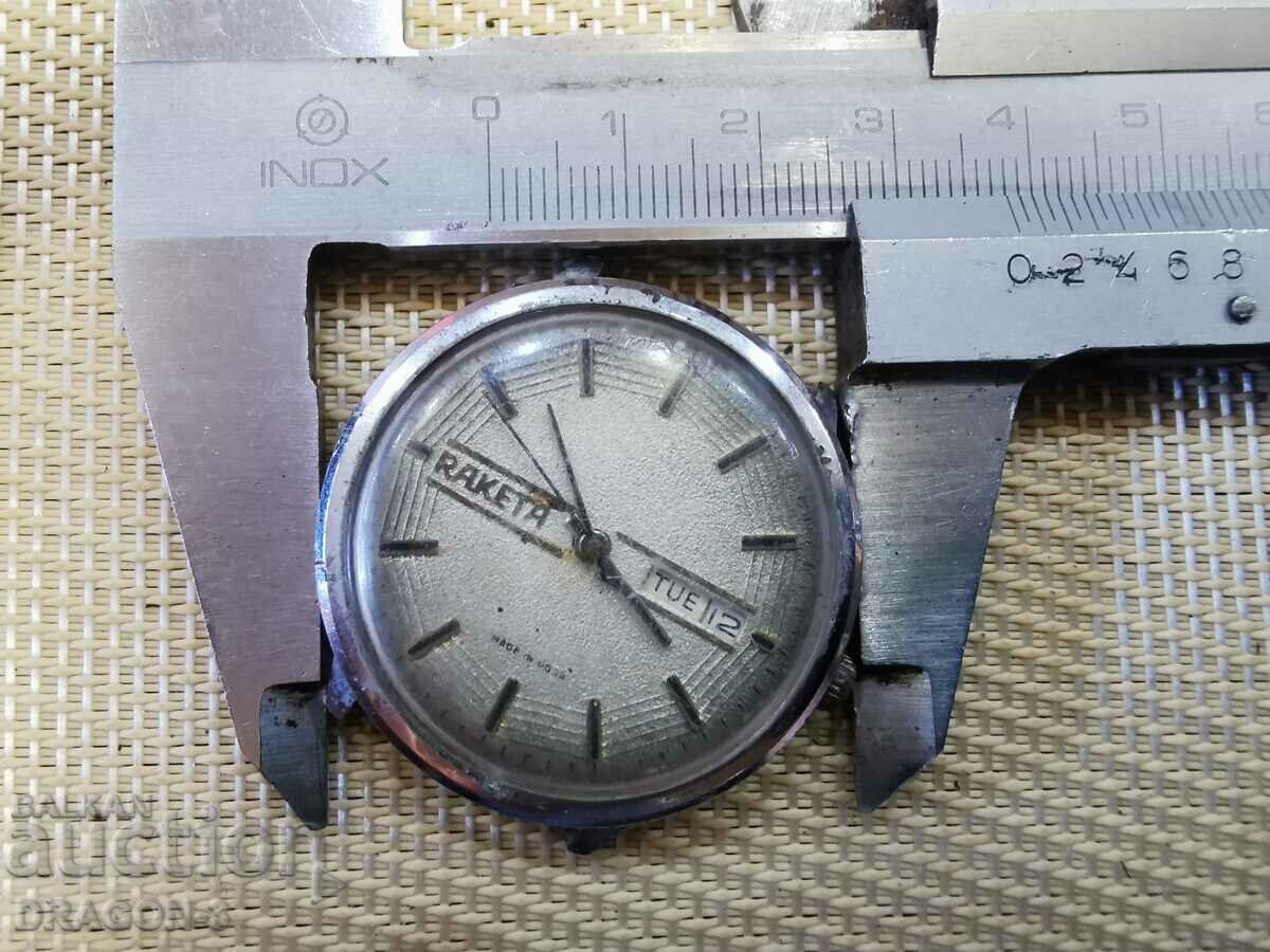 Delivery of ROCKET Delivery of ROCKET