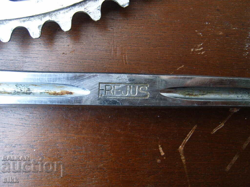 Crank runner front bezel with price 30.00 BGN | € 15.34 Crank runner front bezel with price 30.00 BGN | € 15.34