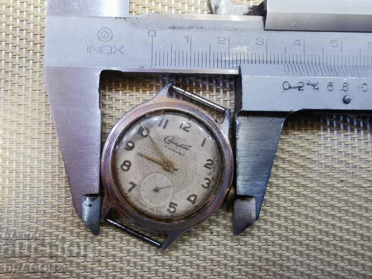 Delivery of START Delivery of START