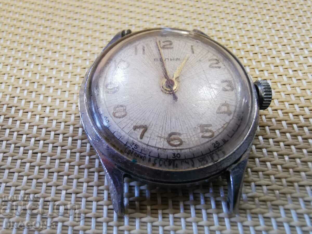 WOOL with price 85.00 BGN | € 43.46 WOOL with price 85.00 BGN | € 43.46