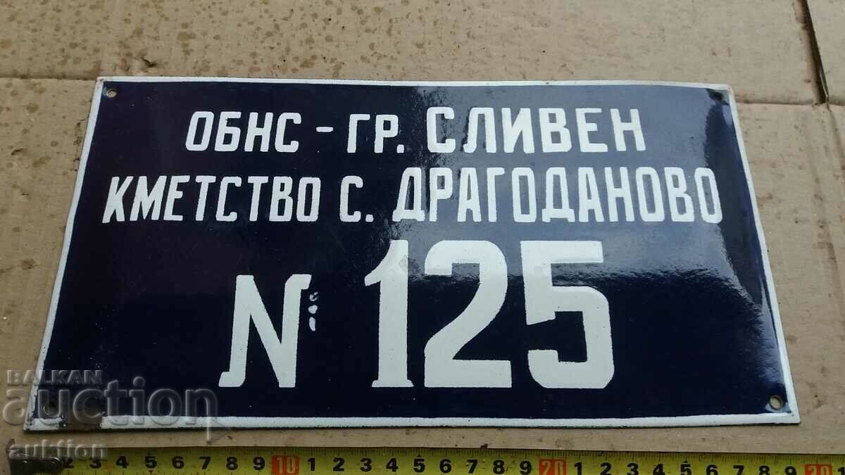 Delivery of ENAMEL SOC. BOARD - EXCELLENT Delivery of ENAMEL SOC. BOARD - EXCELLENT