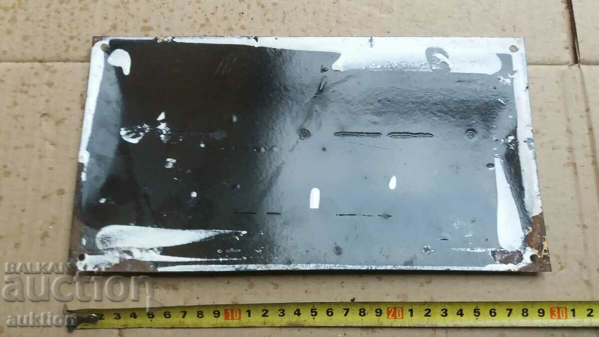 ENAMEL SOC. BOARD - EXCELLENT - 6 ENAMEL SOC. BOARD - EXCELLENT - 6