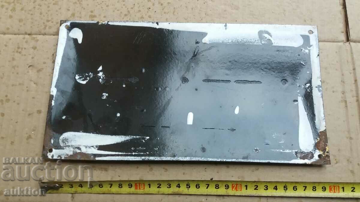 ENAMEL SOC. BOARD - EXCELLENT - 7 ENAMEL SOC. BOARD - EXCELLENT - 7