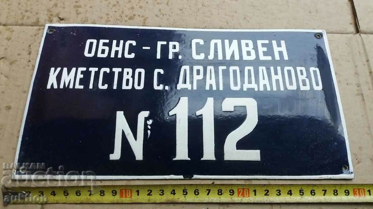 ENAMEL SOC. BOARD - EXCELLENT - 5