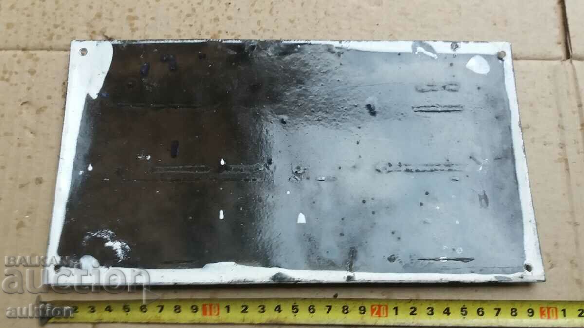 ENAMEL SOC. BOARD - EXCELLENT - 6