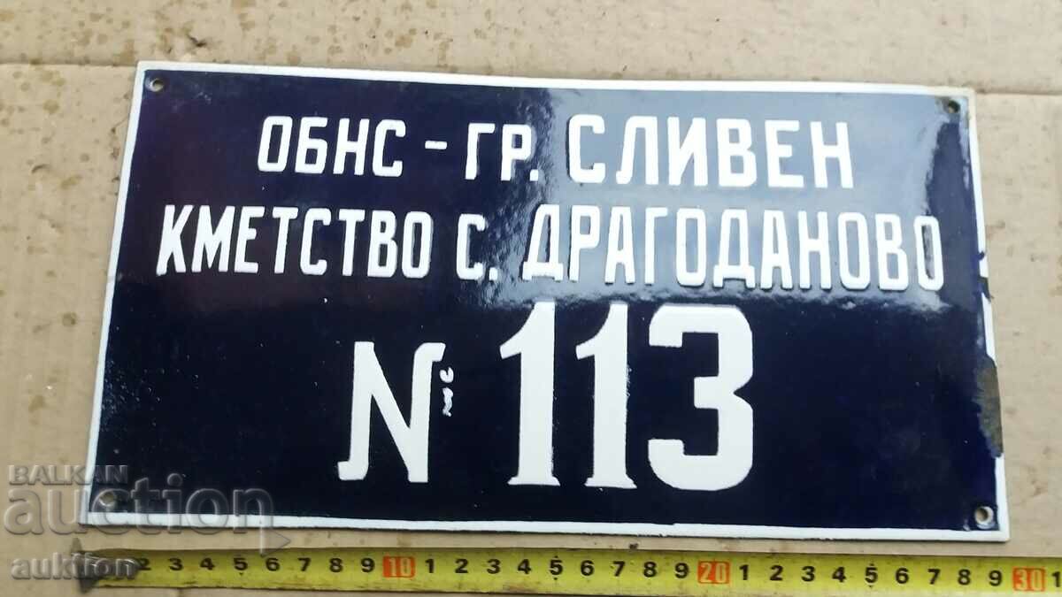 Auction  ENAMEL SOC. BOARD - EXCELLENT