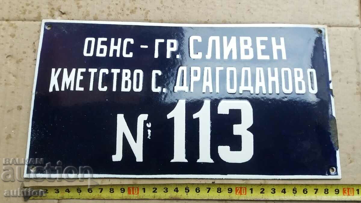 Delivery of ENAMEL SOC. BOARD - EXCELLENT