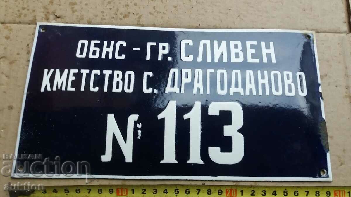 ENAMEL SOC. BOARD - EXCELLENT - 5