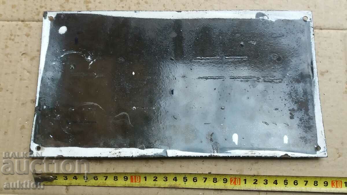 ENAMEL SOC. BOARD - EXCELLENT - 6