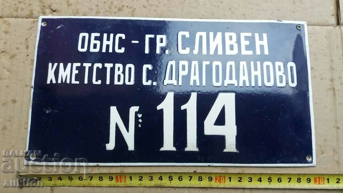 Auction  ENAMEL SOC. BOARD - EXCELLENT