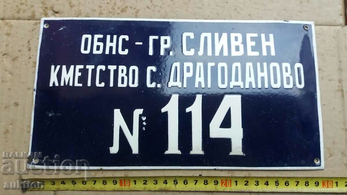 Delivery of ENAMEL SOC. BOARD - EXCELLENT