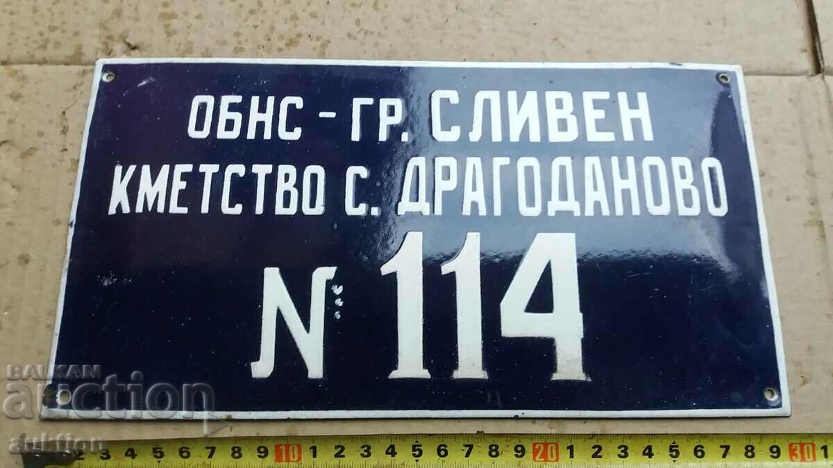 ENAMEL SOC. BOARD - EXCELLENT - 5