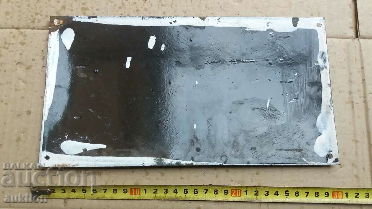 ENAMEL SOC. BOARD - EXCELLENT - 6