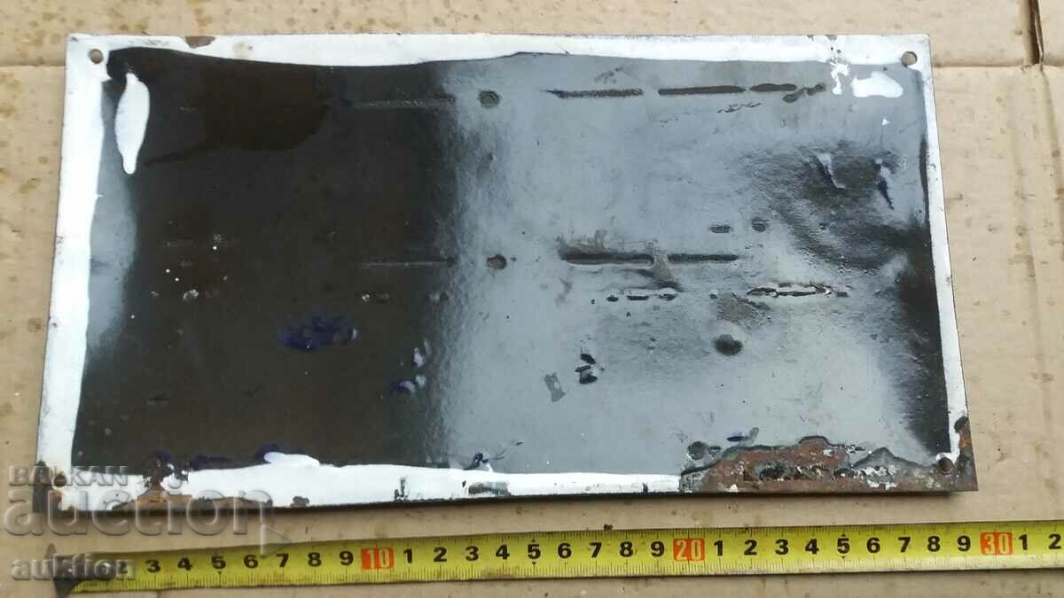 ΣΜΑΛΤΟ SOC. Δ.Σ. - ΕΞΑΙΡΕΤΙΚΟ - 5 ΣΜΑΛΤΟ SOC. Δ.Σ. - ΕΞΑΙΡΕΤΙΚΟ - 5