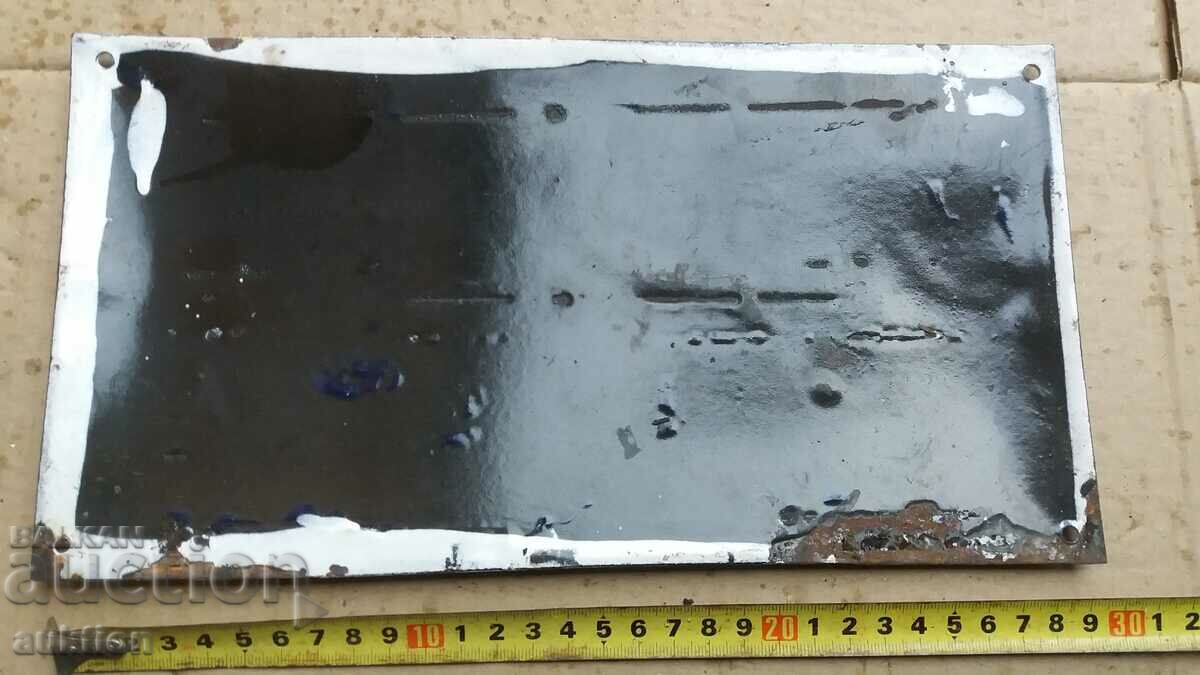 ΣΜΑΛΤΟ SOC. Δ.Σ. - ΕΞΑΙΡΕΤΙΚΟ - 6 ΣΜΑΛΤΟ SOC. Δ.Σ. - ΕΞΑΙΡΕΤΙΚΟ - 6