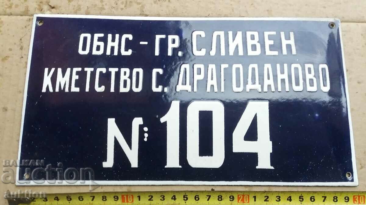 Auction  ENAMEL SOC. BOARD - EXCELLENT