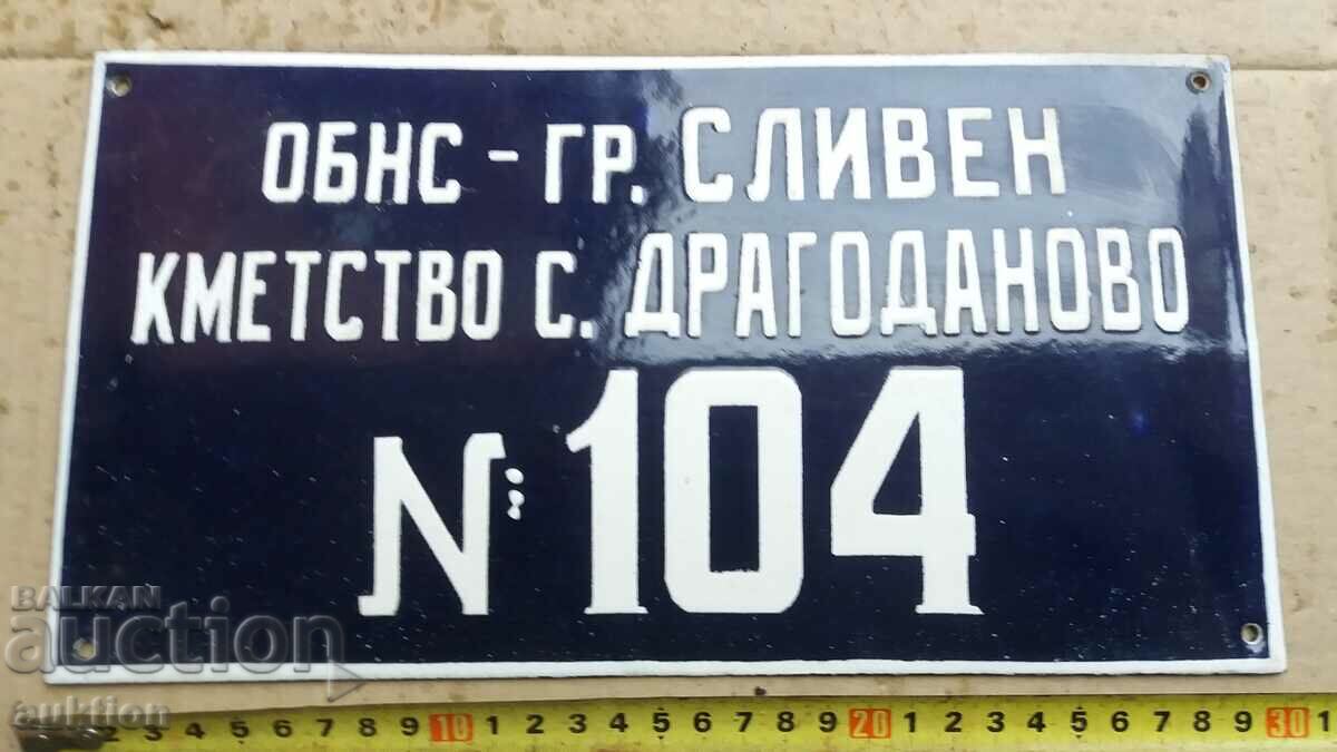 Delivery of ENAMEL SOC. BOARD - EXCELLENT