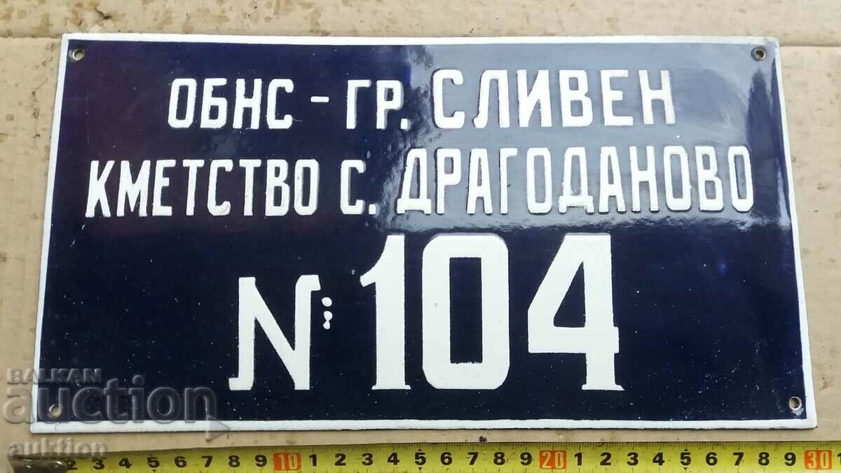 ENAMEL SOC. BOARD - EXCELLENT - 5