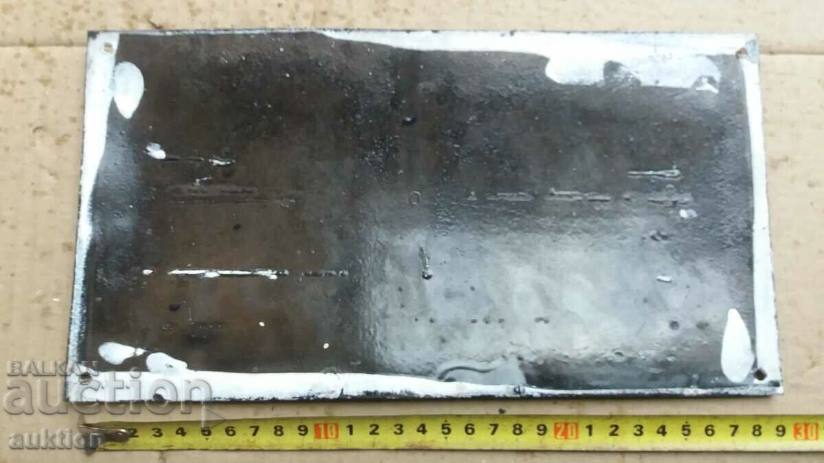 ENAMEL SOC. BOARD - EXCELLENT - 6