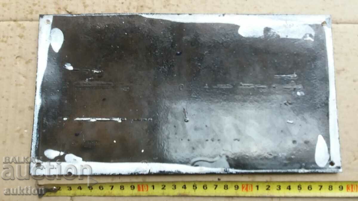 ENAMEL SOC. BOARD - EXCELLENT - 7