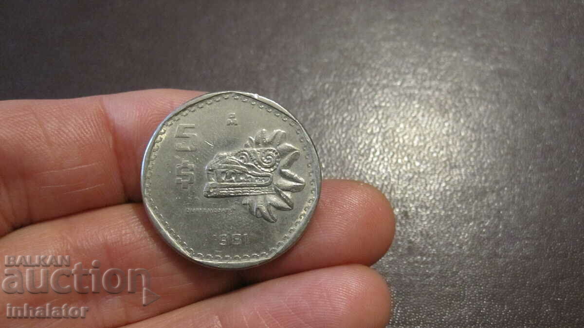 5 pesos 1981