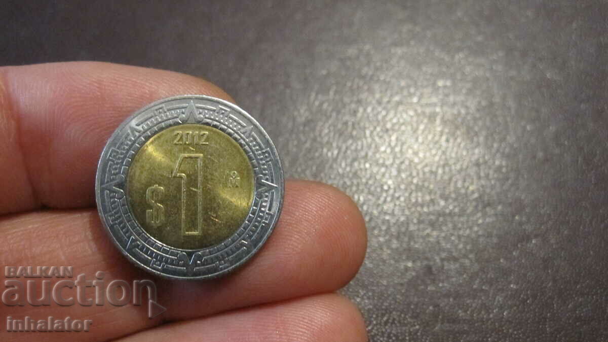 2012 1 peso Mexico