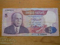 5 динара 1983 г - Тунис ( F )