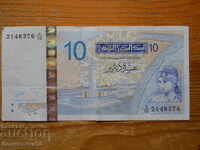 10 динара 2001 г - Тунис ( VF )
