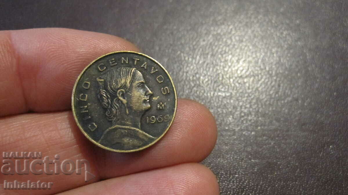 1969 год 5 центаво сентавос