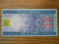 1000 угия 2004 г - Мавритания ( VF )