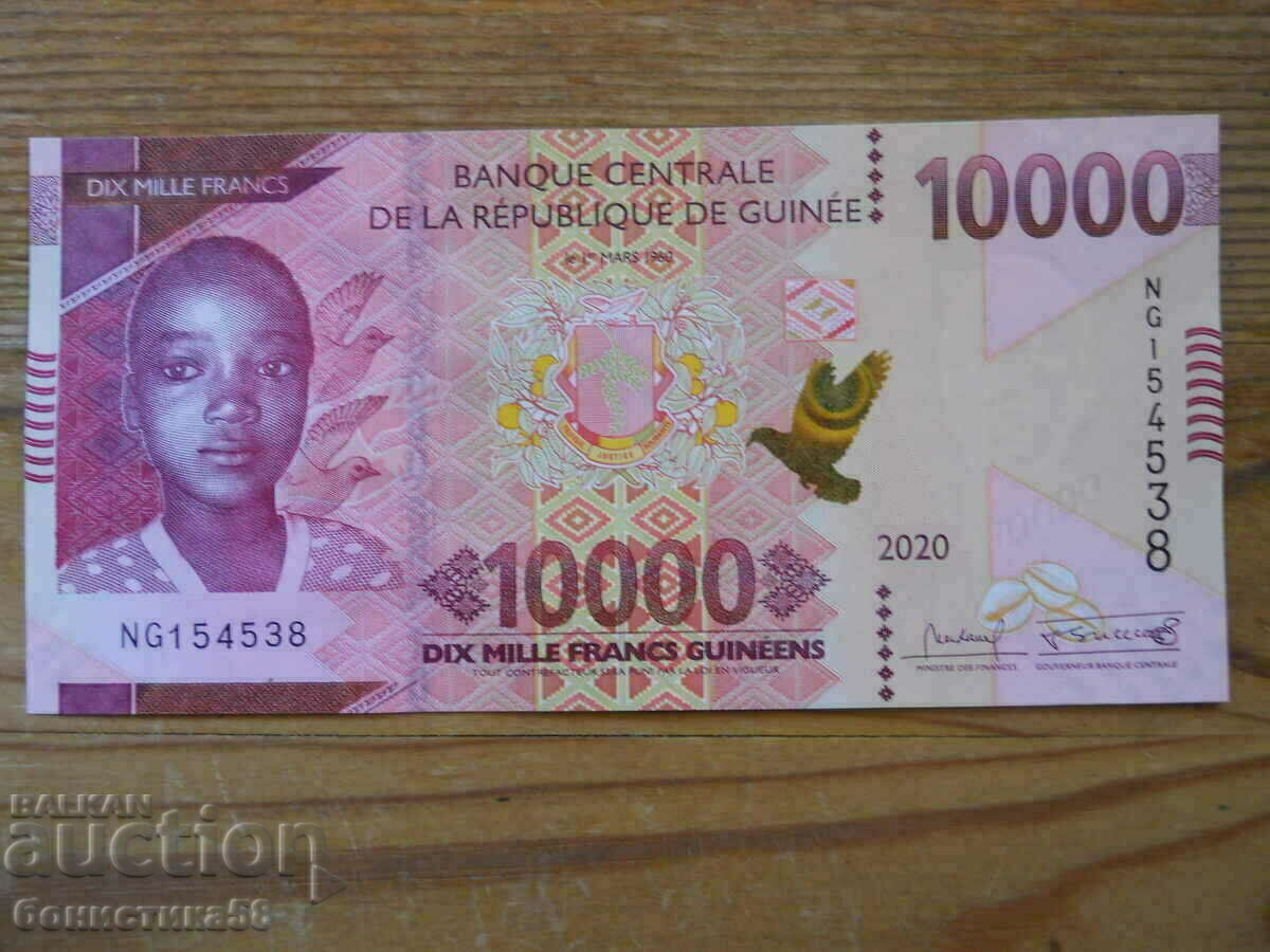 10000 francs 2020 - Guinea ( UNC )