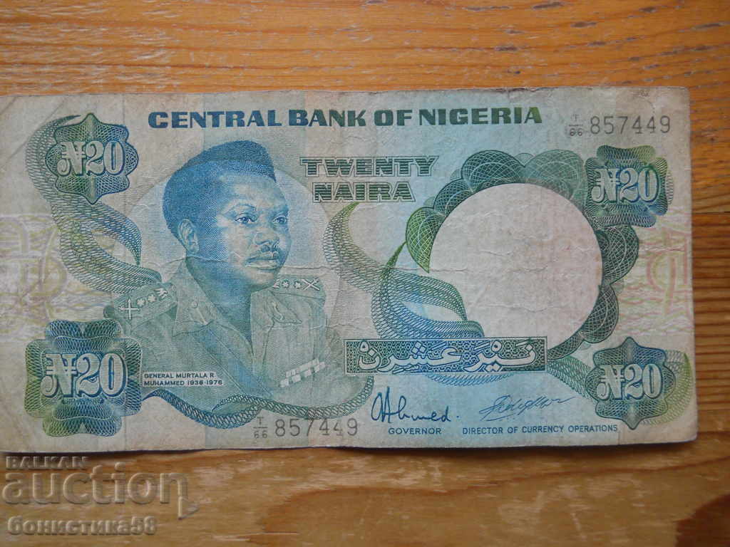 20 Naira 1984 - Nigeria (F)