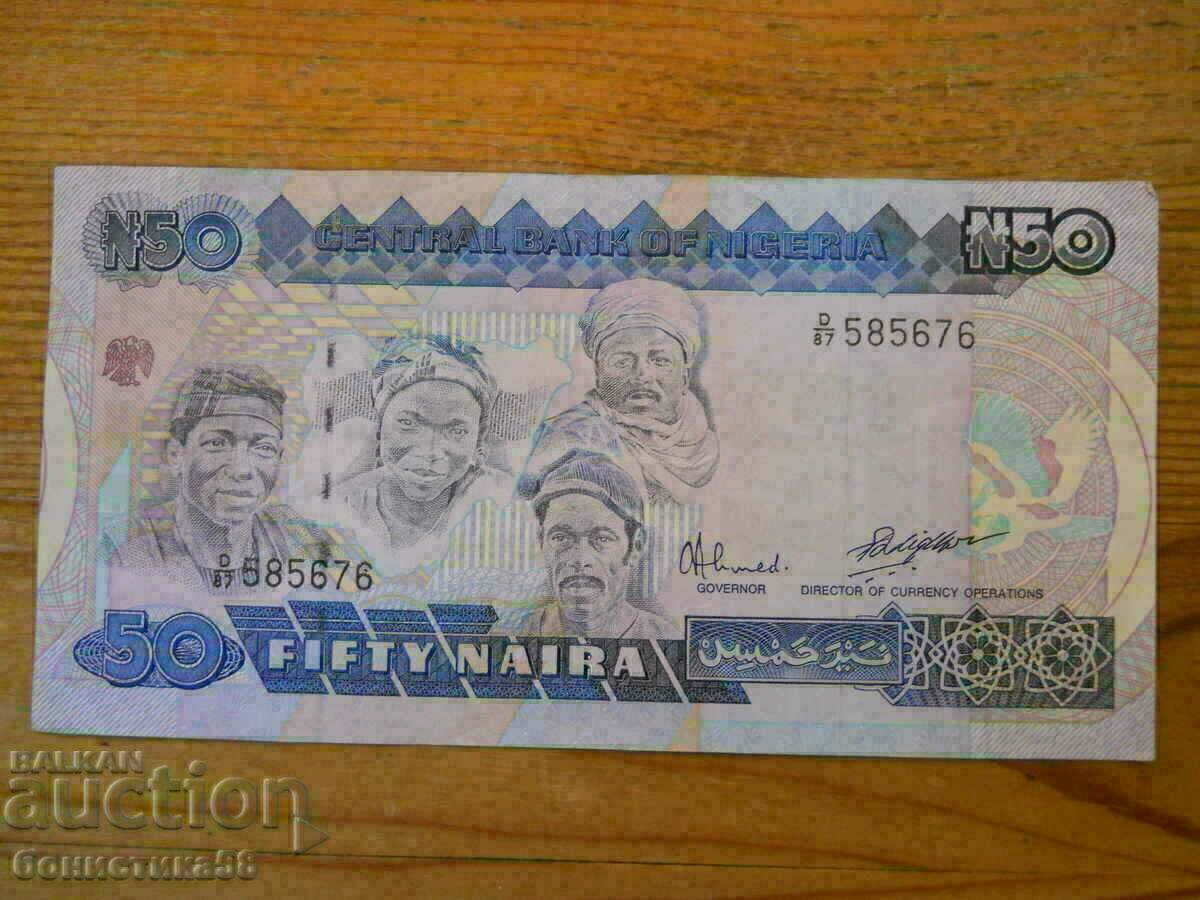 50 Naira 1991 - Nigeria ( EF )