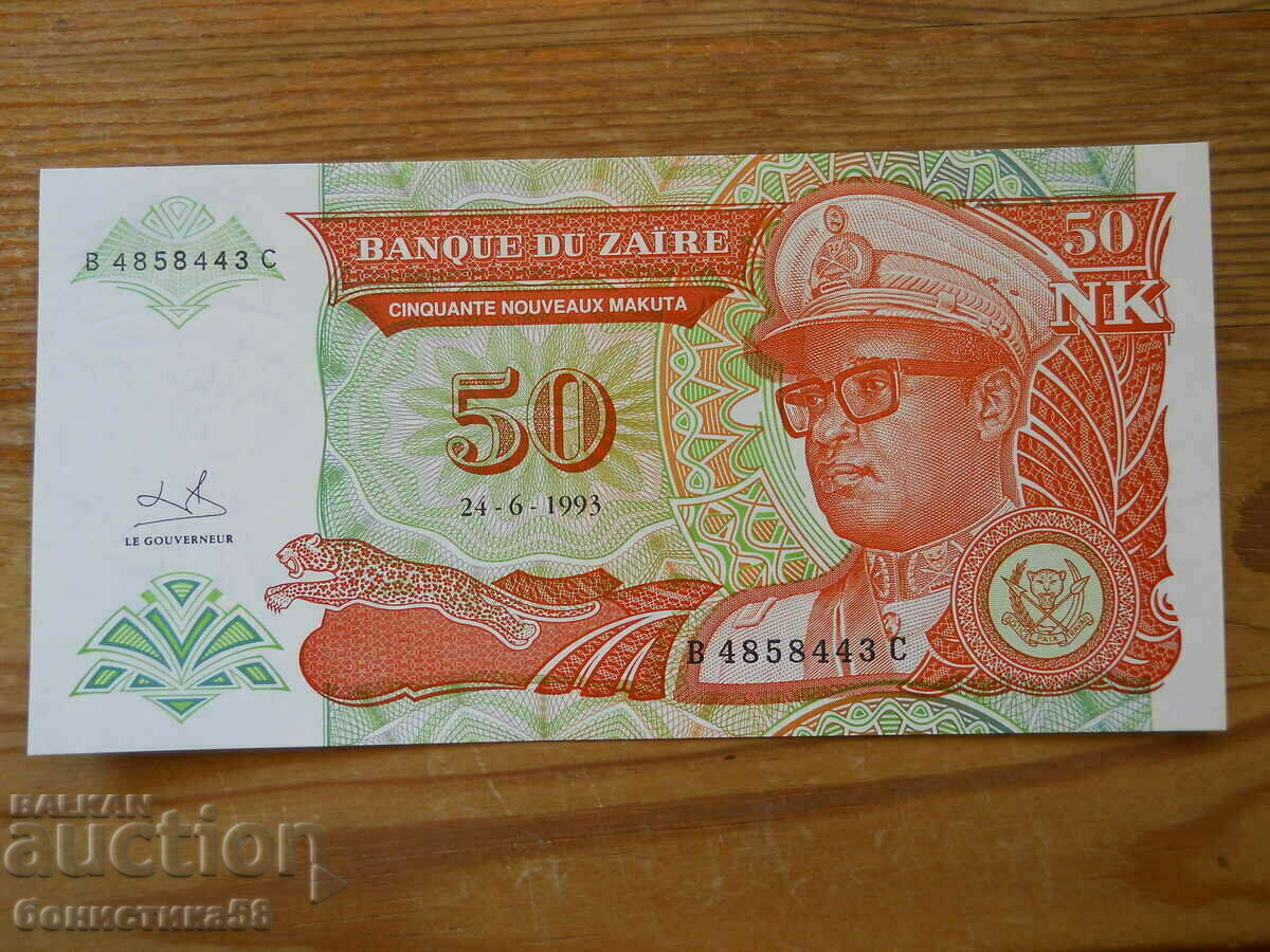 50 Makuta 1993 - Zaire ( UNC )