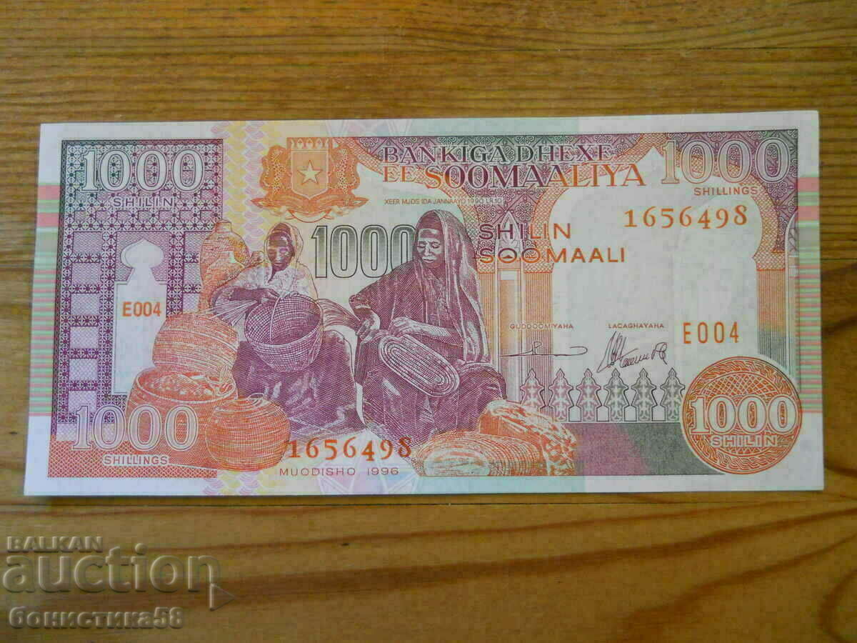 1000 Shillings 1996 - Somalia ( UNC )