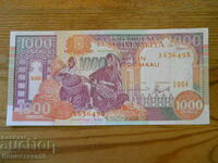 1000 шилинга 1996 г - Сомалия ( UNC )