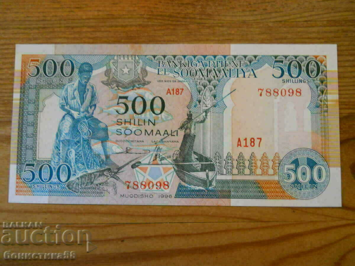 500 shillings 1996 - Somalia ( UNC )