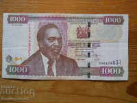 1000 шилинга 2010 г - Кения ( VF )