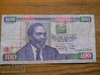 100 шилинга 2010 г - Кения ( VF / F )